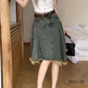 【拾光小鋪】高腰毛邊牛仔顯瘦半身裙夏季新款復古中長款不規則設計感魚尾裙子