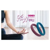 太和工房 手環 （矽膠材質）負離子手環 遠紅外線手環