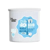 (店+)【Ho覓好物】棉棒 紙軸棉花棒 180入 雙頭棉花棒 棉花棒 螺旋棉花棒 耳扒棉花棒【Ho覓好物】 挖耳棉花棒 游泳 JP2135