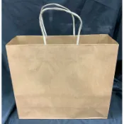紙袋 大3K素牛皮紙袋 無底板 25入 紙繩紙袋 牛皮無印
