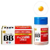 【DOKODEMO】Eisai 衛采 【第3類醫藥品】Chocola BB Plus 180片裝