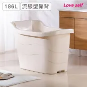 【淺沐】  186L 風呂健康 泡澡桶 浴缸 儲水 浴桶 大人泡澡 洗澡家用 浴缸大號浴桶 加厚洗澡盆 全身
