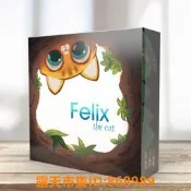 樂享購✨【代售】袋中菲力貓 Felix 誘捕貓貓 拍賣類桌遊休閑聚會歡樂毛線