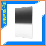 閃新科技 NISI 耐司 Reverse nano GND8 0.9 反向 方型 漸層鏡 100x150mm (減三格)ND8