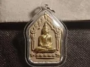 泰國佛牌~2558~招財坤平&古曼童~龍普炎~瓦三暗~全泰第一派古曼童法門傳承~原廟盒(0301A)