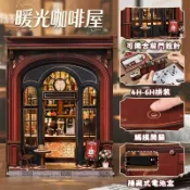 台灣現貨👍暖光咖啡屋 DIY 書立小屋 微縮場景 袖珍屋 立體書立 3d立體拼圖模型 成人療癒解壓 手作材料包 交換禮物