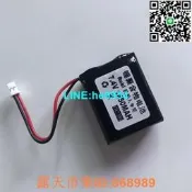 樂享購✨【小楊嚴選】Robi機器人 7.4V聚合物電池 咕咕機 JST線束PAP
