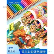 ✨免運可開發票#Marco馬可彩鉛筆國小生專用油性彩鉛美術專用兒童彩色鉛筆繪畫專用彩鉛美術生專用可擦彩鉛筆幼兒園畫畫72