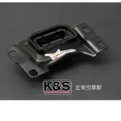 ●凱興國際● HARDRACE-MAZDA-馬自達 3 5 MK2 強化引擎腳-左 #7524