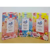 花仙子 Farcent 衣物香氛袋 10g x 3袋裝