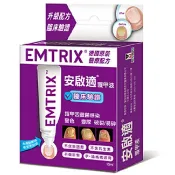 屈臣氏Watsons 安啟適覆甲液10ml