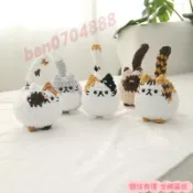 熱賣☀ins風仿真小貓玩偶材料包 手工勾針編織diy娃娃材料包 毛綫鈎針可愛小貓鑰匙圈手作掛件 俄羅斯刺繡鑰匙扣禮物
