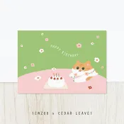 現貨🌿森蕗插畫 韓系蛋糕款 生日卡片 雙面明信片 生日快樂 Happy birthday 慶生卡片 質感卡片 祝福卡片