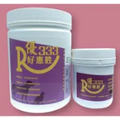 [免運&優惠推廣價]R優333 好惠胜 RU 寵物營養品 補體素 益生菌 1000克 狗 貓 寵物用品 好利得 可參考