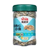 萬歲牌 香脆杏仁小魚 255g x 1罐【萬家福】