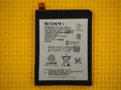 免運費【新生手機快修】SONY Z5 全新原廠電池 附工具防水膠 電池膨脹 自動斷電 耗電快 E6653 現場維修更換