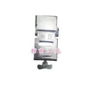 【☆館前工具☆】新巨-工作台-木工工作台檔料器（大）新巨專用檔料器