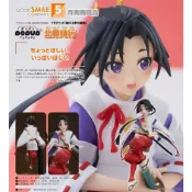 Good Smile Company 好微笑 擅長逃跑的殿下 POP UP PARADE 北條時行