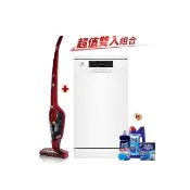 【Electrolux 伊萊克斯】1+1 超值組合 45cm獨立式洗碗機+超級完美管家吸塵器(KSE43200SW+ZB3501WR)