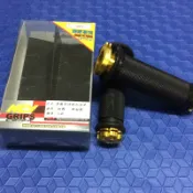 NCY 勁戰/新勁戰 培林式 手把套