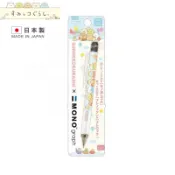 角落生物【 SAS 日本限定 】【 日本製 】MONO graph 蔬果風版 0.5mm 自動鉛筆