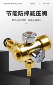 滿屋妍選 新品上市!!爆款下殺 防摔迷你氧氣表乙炔表丙烷表壓力表減壓閥減壓器二氧化碳表節能表