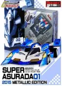 【馳行潮品館】MH 2015 WF冬會場限定 VA 閃電霹靂車 超級阿斯拉01 SUPER ASURADA 金屬色塗裝