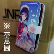 【買動漫】【柯棉被】二手 加藤惠 劇場版 不起眼女主角培育法 Fine 手機套 A