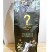 (10%蝦幣回饋/免運) 探索咖啡 DISCOVER coffee 鑽石金杯 中焙咖啡豆 (454克/袋) 咖啡 咖啡豆