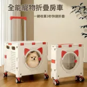 寵物拉桿包 寵物背包 寵物外出包 贈送毛毯 寵物房車 寵物推車金貓寵物航空箱多功能摺疊拉桿箱貓咪外出便攜透氣狗狗出行箱