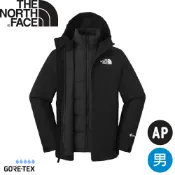 悠遊山水戶外生活館 【The North Face 男 Gore-Tex 兩件式保暖連帽羽絨外套AP《黑》】83RR/登山/防水/GTX/防風/風衣
