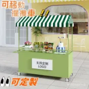 小喫車擺攤車夜市擺攤車流動路邊攤網紅款擺攤車促銷美食城擺攤車 花車 手推車 小推車 移動小吃車 餐車