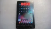 全新面板總成 觸控液晶ASUS Google Nexus7 7 ME370T ME370TG 觸摸屏 觸控螢幕破裂維修