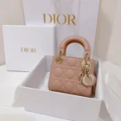 Lady Dior 黛妃包 Rose des Vents Cannage 籐格紋羊皮