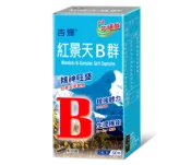 杏輝 紅景天B群60粒/罐 維生素C、牛磺酸 憨吉小舖