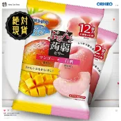 🔥🔥ORIHIRO芒果＋白桃12入🔥🔥臺灣現貨／日本ORIHIRO蒟蒻果凍／日本果凍／ORIHIRO果凍／日本不沾手果凍