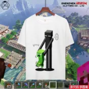 台灣發貨 麥塊衣服 麥塊短袖T恤 苦力怕衣服 末影龍上衣 Minecraft周邊 遊戲周邊 男女學生夏季衣服 男裝上衣