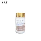 免運 精選西洋蔘粉｜50g 罐裝 | 西洋參粉  滋補強身 增強體力 精神旺盛 花旗參粉 粉光參