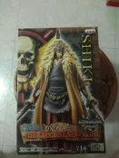 [大石頭] 航海王 DX 精品 劇場版 強者天下 金獅子