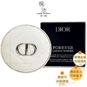 【桐欣】現貨 台灣專櫃貨 Dior 迪奧 超完美持久氣墊蜜粉 10g  #010 #020 #050 蜜粉 定妝