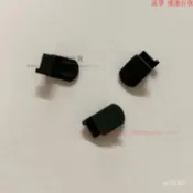 【優選】佳能 5D2 7D 5D3 6D 600D 550D 60D 相機維修部件的備用相機電池門蓋底部橡膠蓋 E2DB