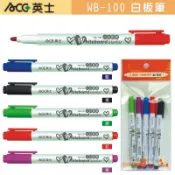 ACE英士 WB100 小白板筆*菜單可用