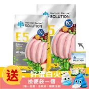 SOLUTION 耐吉斯 E5好蛋白火雞餐-成犬配方 寵物飼料 成犬飼料 犬糧 狗狗飼料 犬用飼料 飼料 無穀飼料