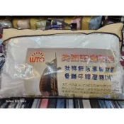 杜拜飯店專用材質《負離子釋壓枕頭》 可水洗 柔軟 舒適 防蟎 抗菌(超商取貨一次兩顆)