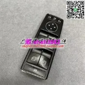賓士W164玻璃升降器帶倒車鏡折疊開關 GL350 GL450汽車配件 R280 R400 R320 R500專業零件