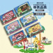 動物之森amiibo卡 任天堂switch聯動卡 三麗歐全套6張