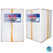 【伍禾】協飛洗麗精15kg(鐵桶)洗衣精 洗衣粉 柔軟 洗麗精 洗淨力強 不含螢光劑 洗衣膏 洗衣 消毒 清潔 除菌
