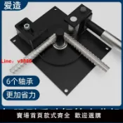 白日夢想家 【台灣公司 超低價】小型手動彎箍機彎曲機手動鋼筋折彎機打彎機手搬鋼筋箍筋手工機器