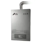 (店+)【豪山】HR-1301 數位恆溫熱水器 (含標準安裝)｜屋內型｜13公升｜強制排氣｜FE式｜變頻馬達｜水量感知器｜多段數溫控｜