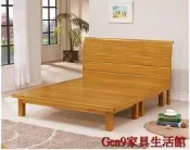 蘆洲巨林家具館..貝雅檜木色5尺雙人床底(不含床頭片)(全實木)-GD*576-4..台北地區免運費!!
